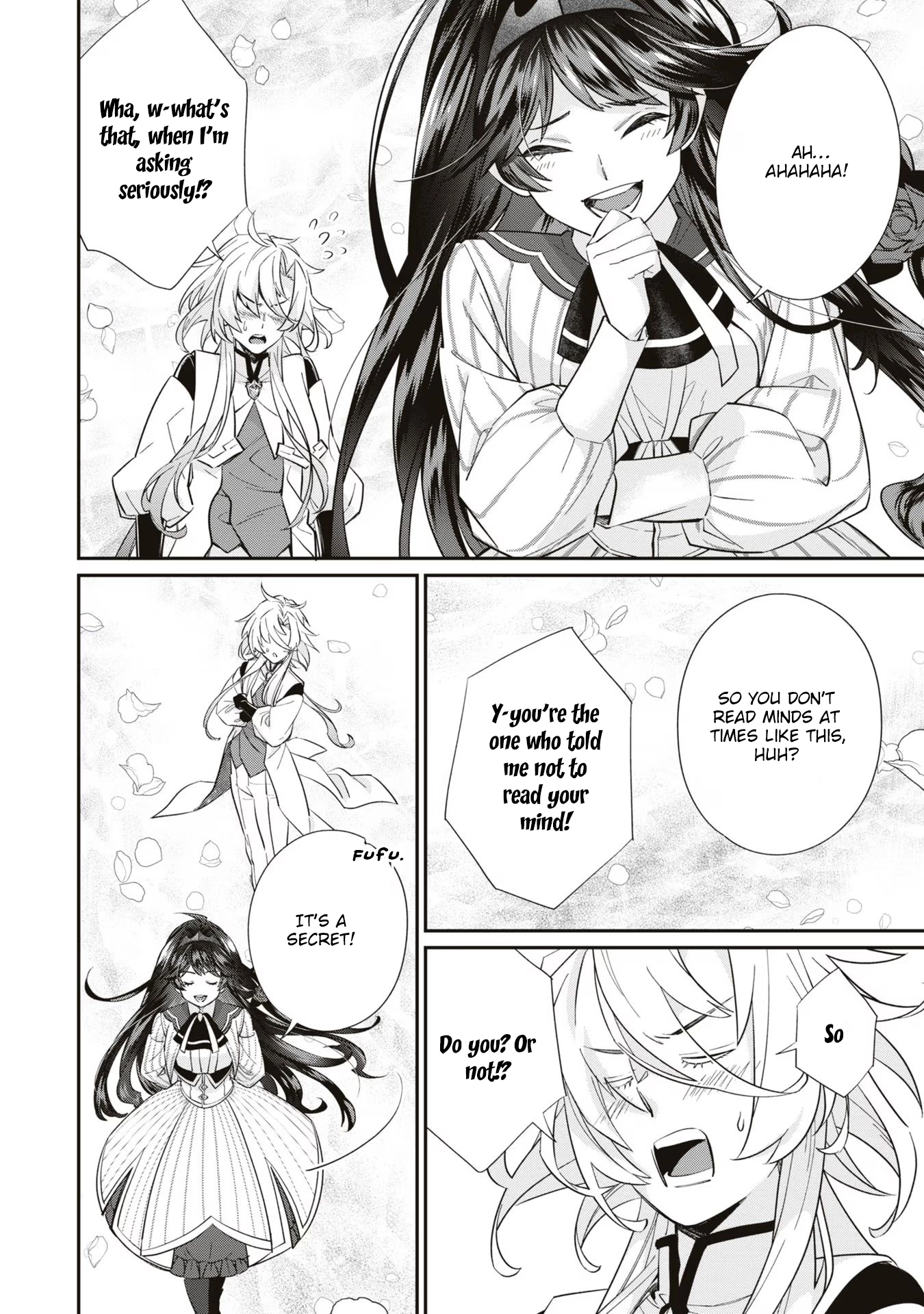 The Villainess Who Will Die in 100 Days Is Enjoying Every Day to the Fullest. Chapter 4 Page 18